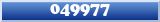 Topic : 049977