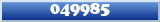 Topic : 049985