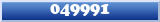Topic : 049991