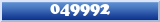 Topic : 049992