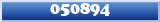 Topic : 050894
