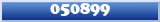 Topic : 050899