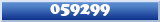 Topic : 059299
