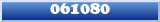 Topic : 061080