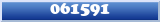 Topic : 061591