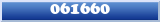 Topic : 061660