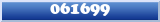 Topic : 061699