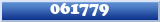 Topic : 061779