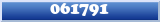 Topic : 061791