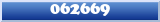 Topic : 062669