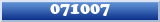 Topic : 071007
