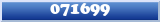 Topic : 071699