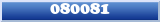 Topic : 080081
