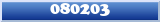 Topic : 080203