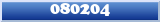 Topic : 080204