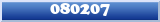 Topic : 080207
