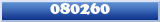 Topic : 080260