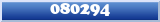 Topic : 080294