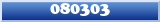 Topic : 080303