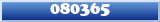 Topic : 080365