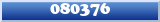 Topic : 080376