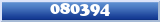 Topic : 080394