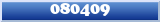 Topic : 080409