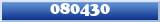 Topic : 080430