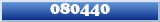 Topic : 080440
