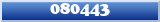 Topic : 080443