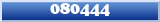 Topic : 080444