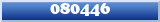 Topic : 080446
