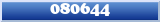 Topic : 080644