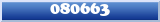 Topic : 080663