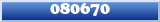 Topic : 080670