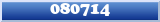 Topic : 080714