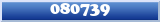 Topic : 080739
