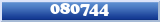Topic : 080744