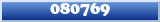 Topic : 080769