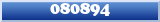 Topic : 080894