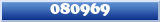 Topic : 080969