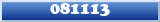 Topic : 081113