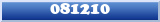 Topic : 081210