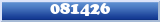 Topic : 081426