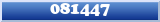 Topic : 081447