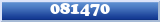 Topic : 081470