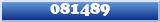 Topic : 081489