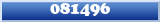 Topic : 081496
