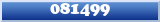 Topic : 081499