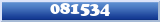 Topic : 081534